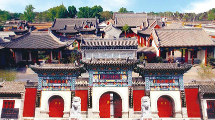 洪洞白石温家大院第 1 张图片