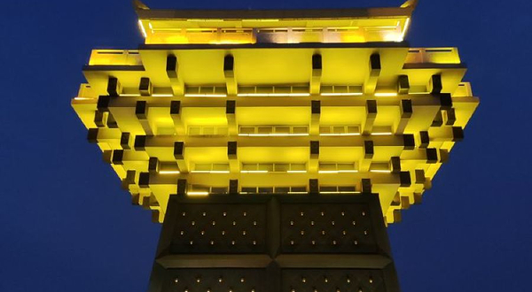 随州文化公园西区-神农坛