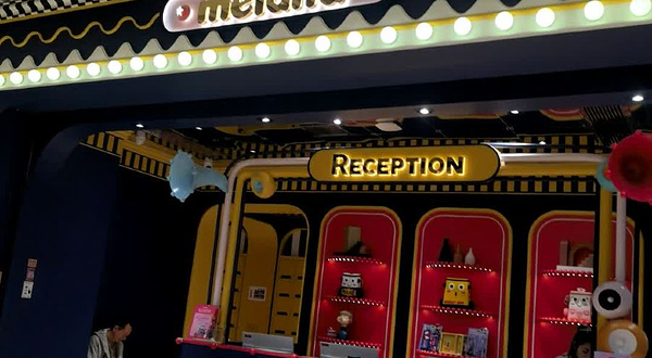 MELAND CLUB(武汉恒隆广场店)