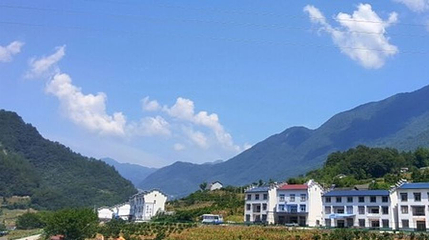 九畹溪第 1 张图片
