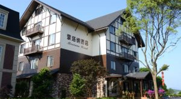 飞天山旅游度假村