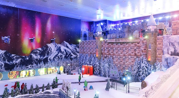 云顶高原冰雪世界
