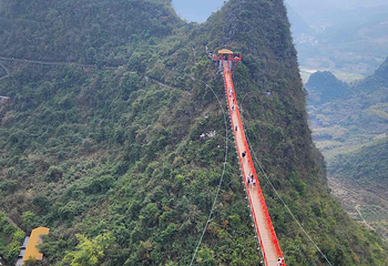 阳朔如意峰索道景区第 128 张图片