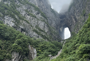 天门山国家森林公园第 513 张图片