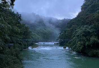 黄果树景区第 139 张图片