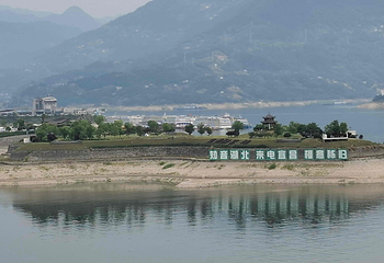 屈原故里文化旅游区第 12 张图片