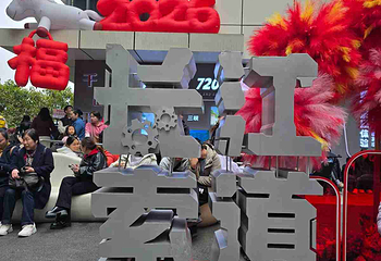 长江索道第 93 张图片