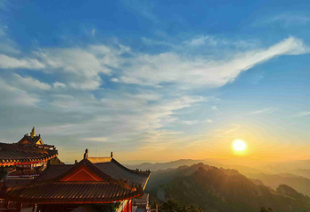 老君山景区第 96 张图片