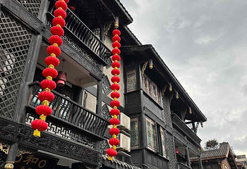 锦里古街第 57 张图片
