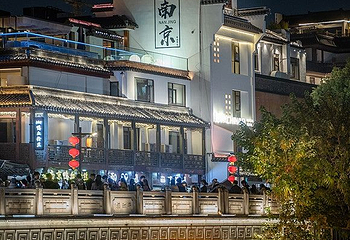 秦淮河第 21 张图片