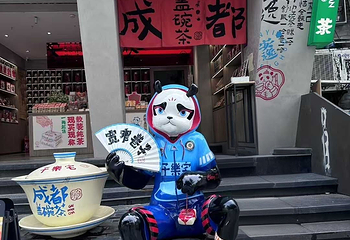 宽窄巷子第 83 张图片