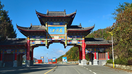 巫峡口景区第 9 张图片