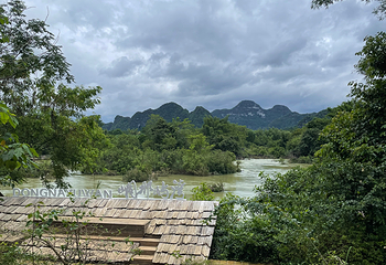 峒那屿湾景区第 108 张图片