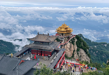 老君山景区第 34 张图片