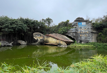 湖光岩风景区第 27 张图片