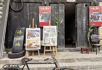 濯水古镇第 41 张图片