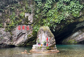 苍山第 170 张图片