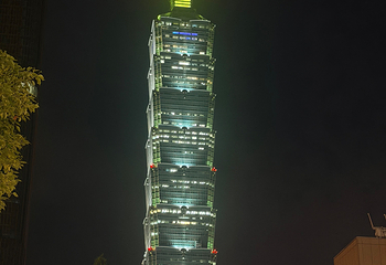 台北101大楼第 99 张图片