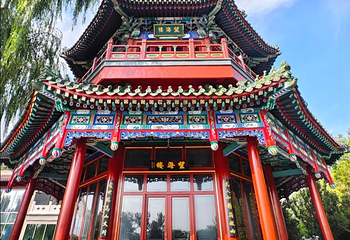什刹海风景区第 51 张图片
