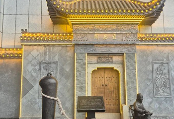 滨江公园第 69 张图片