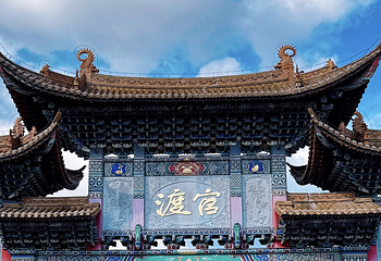官渡古镇第 7 张图片