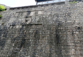云台山风景名胜区第 226 张图片