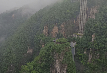 张家界大峡谷第 151 张图片