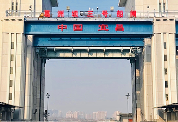 三峡大坝旅游区第 61 张图片