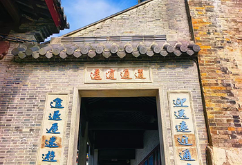 句容茅山景区第 87 张图片