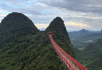 阳朔如意峰索道景区第 160 张图片