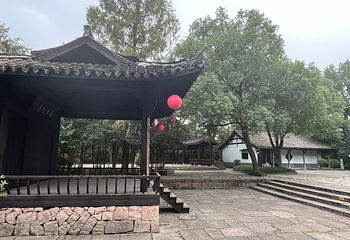 西溪国家湿地公园第 226 张图片