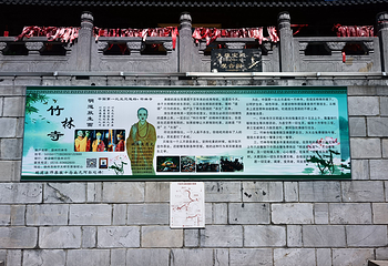 徐州汉文化景区第 43 张图片
