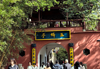 千佛崖第 42 张图片