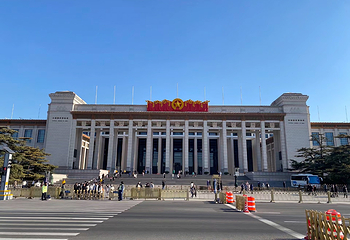 中国国家博物馆第 72 张图片