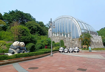 石排湾郊野公园第 16 张图片