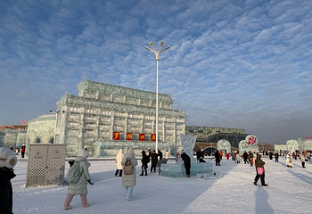 哈尔滨冰雪大世界第 315 张图片