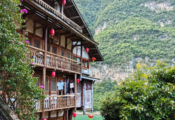 重庆乌江龚滩旅游度假区第 11 张图片