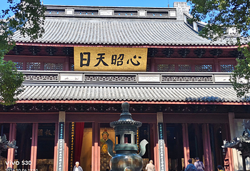 岳王庙第 27 张图片