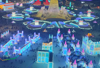 哈尔滨冰雪大世界第 916 张图片