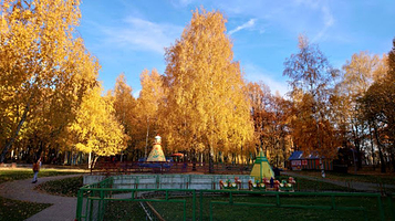 Park Druzhby