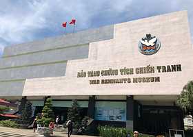 战争遗迹博物馆