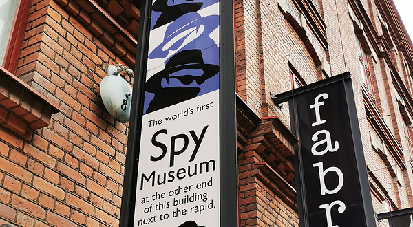 间谍博物馆