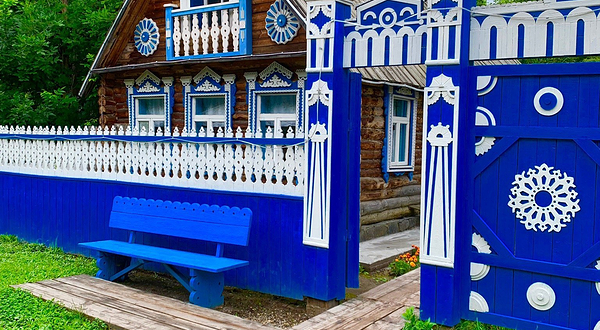 Eastern-Kazakhstan Regional Architecture and Ethnographic Museum Reserve