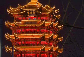 黄鹤楼第 211 张图片