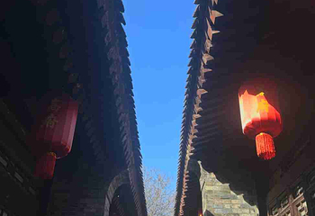 高家大院第 90 张图片