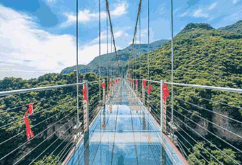 青铜山大峡谷第 221 张图片