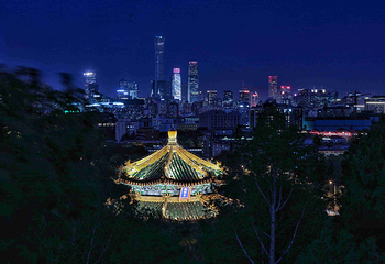 景山公园第 44 张图片