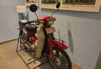 重庆建川海疆博物馆第 16 张图片