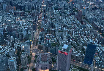 台北101大楼第 80 张图片