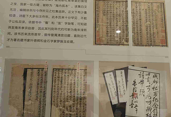 杜甫草堂第 411 张图片